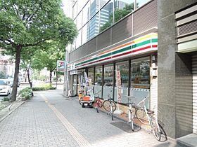 広島県広島市中区西平塚町8番20号（賃貸マンション1DK・4階・20.52㎡） その30