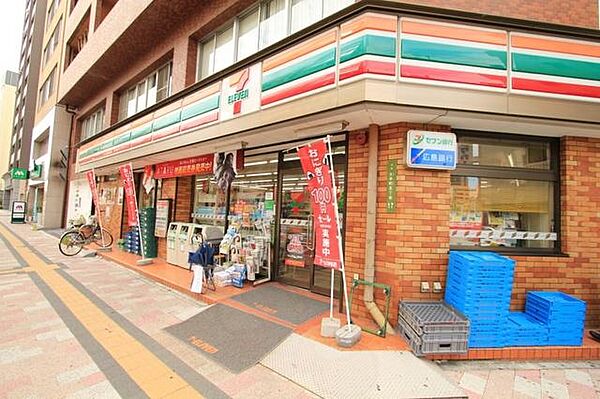 ミオパエーゼ ｜広島県広島市中区南竹屋町(賃貸マンション1K・2階・34.13㎡)の写真 その30