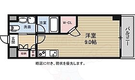 広島県広島市中区舟入町2番19号（賃貸マンション1R・7階・28.01㎡） その2