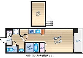 広島県広島市中区大手町２丁目6番9号（賃貸マンション1R・9階・25.07㎡） その2