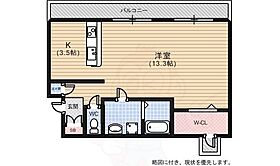 広島県広島市中区幟町14番19号（賃貸マンション1K・9階・46.90㎡） その2