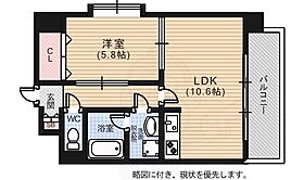 MARIO TERRACE平野町  ｜ 広島県広島市中区平野町3番33号（賃貸マンション1LDK・2階・40.60㎡） その2