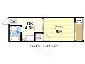 部谷ビル  ｜ 広島県広島市中区寺町2番31号（賃貸マンション1DK・3階・22.00㎡） その2