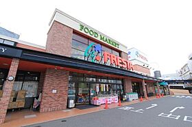 杉本ビル  ｜ 広島県広島市西区小河内町１丁目4番1号（賃貸マンション1R・2階・22.30㎡） その10