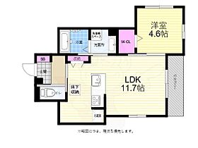 広島県広島市西区三篠町３丁目25番9号（賃貸アパート1LDK・1階・40.46㎡） その2