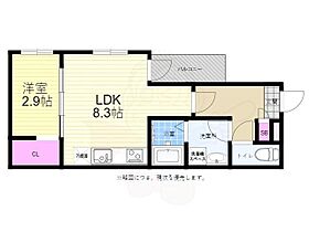 広島県広島市中区江波本町8番23号（賃貸アパート1LDK・3階・29.79㎡） その2