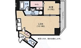 平和ビル  ｜ 広島県広島市中区舟入本町7番22号（賃貸マンション1LDK・6階・38.08㎡） その2