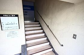 平和ビル  ｜ 広島県広島市中区舟入本町7番22号（賃貸マンション1LDK・6階・38.08㎡） その18