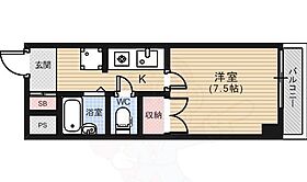 広島県広島市中区千田町２丁目8番6号（賃貸マンション1K・4階・25.00㎡） その2