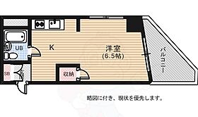 広島県広島市中区舟入中町8番1号（賃貸マンション1K・7階・19.11㎡） その2