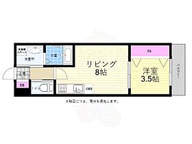 広島県広島市東区牛田新町３丁目5番25号（賃貸アパート1LDK・3階・29.90㎡） その2