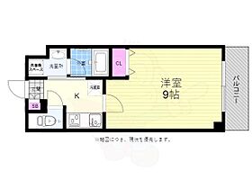 広島県広島市中区河原町3番20号（賃貸マンション1K・8階・27.73㎡） その2