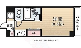 メゾンドタムロ  ｜ 広島県広島市東区上大須賀町14番6号（賃貸マンション1R・3階・19.50㎡） その2