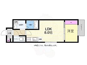 広島県広島市中区江波東２丁目1番20号（賃貸アパート1LDK・2階・29.10㎡） その2