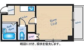 広島県広島市中区加古町11番14号（賃貸マンション1K・2階・25.00㎡） その2