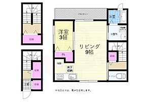 広島県広島市東区牛田新町３丁目19番52-14号（賃貸アパート1LDK・3階・42.18㎡） その2