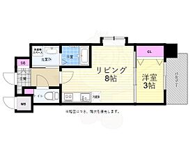 広島県広島市中区西白島町19番2号（賃貸マンション1LDK・3階・29.98㎡） その2