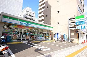 中田ビル  ｜ 広島県広島市中区土橋町4番2号（賃貸マンション2LDK・4階・50.00㎡） その30