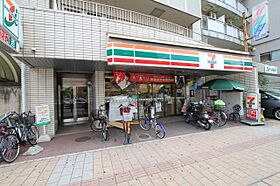 広島県広島市中区舟入中町4番18号（賃貸マンション1LDK・1階・29.43㎡） その19