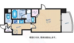 ルービンス十日市  ｜ 広島県広島市中区十日市町２丁目3番28号（賃貸マンション1K・2階・25.83㎡） その2