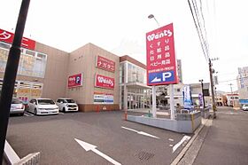 フロール  ｜ 広島県広島市西区中広町３丁目（賃貸アパート1R・1階・32.90㎡） その12