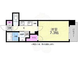 ルービンス宇品御幸  ｜ 広島県広島市南区宇品御幸１丁目17番13号（賃貸マンション1K・8階・24.69㎡） その2