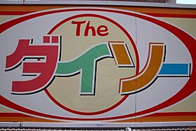 広島県広島市東区牛田新町１丁目7番10号（賃貸マンション1K・8階・32.30㎡） その30