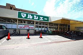 広島県広島市中区吉島西２丁目13番32号（賃貸マンション1R・4階・16.00㎡） その19