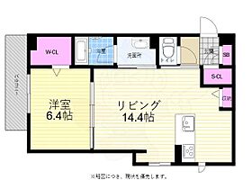 広島県広島市中区住吉町19番3号（賃貸マンション1LDK・4階・51.95㎡） その2