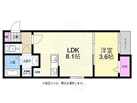 広島県広島市中区舟入南３丁目10番3号（賃貸マンション1LDK・3階・29.64㎡） その2