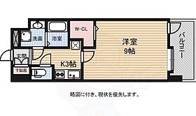 広島県広島市中区土橋町4番5号（賃貸マンション1K・10階・29.96㎡） その2