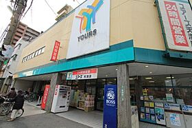 広島県広島市西区東観音町4番25号（賃貸マンション1DK・5階・30.05㎡） その17