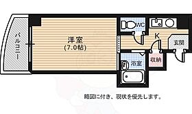 リボン金屋町  ｜ 広島県広島市南区金屋町8番14号（賃貸マンション1K・3階・19.00㎡） その2