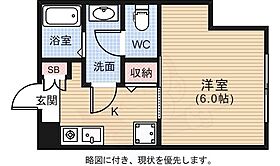 エオス竹屋町ビル  ｜ 広島県広島市中区竹屋町3番22号（賃貸マンション1K・3階・25.00㎡） その2