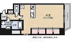 広島県広島市中区八丁堀4番16号（賃貸マンション1R・13階・38.19㎡） その2