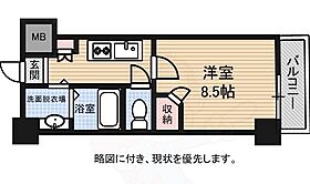 広島県広島市中区大手町５丁目5番15号（賃貸マンション1K・5階・28.82㎡） その2