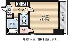 パーク朝日  ｜ 広島県広島市中区羽衣町16番40号（賃貸マンション1K・6階・26.02㎡） その2