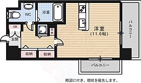 UNITED HIROSHIMA  ｜ 広島県広島市西区観音本町２丁目7番2号（賃貸マンション1R・8階・34.15㎡） その2