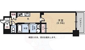 広島県広島市中区平野町1番10号（賃貸マンション1K・3階・29.41㎡） その2