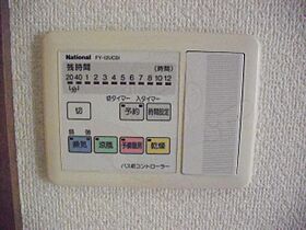 広島県広島市中区広瀬北町3番18号（賃貸マンション1K・6階・23.82㎡） その22