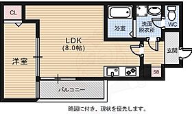 セブンプロート舟入幸町  ｜ 広島県広島市中区舟入幸町5番10号（賃貸アパート1LDK・2階・29.01㎡） その2