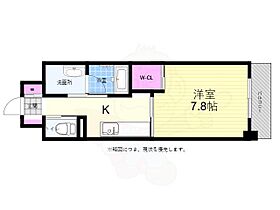 広島県広島市南区段原南１丁目25番7号（賃貸マンション1K・6階・29.99㎡） その2