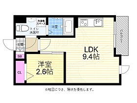 広島県広島市中区江波南２丁目（賃貸アパート1LDK・3階・29.35㎡） その2