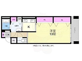 広島県広島市中区小町5番33号（賃貸マンション1K・6階・45.56㎡） その2