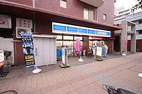 広島県広島市中区河原町13番3号（賃貸マンション1LDK・9階・37.35㎡） その21