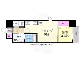 広島県広島市西区中広町１丁目1番23号（賃貸マンション1LDK・2階・29.87㎡） その2