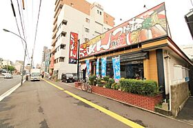 広島県広島市西区中広町１丁目1番23号（賃貸マンション1LDK・2階・29.87㎡） その7