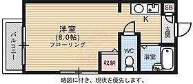 広島県広島市中区光南３丁目9番8号（賃貸アパート1K・2階・21.00㎡） その2