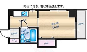 Lutella白島  ｜ 広島県広島市中区東白島町9番14号（賃貸マンション1K・5階・16.25㎡） その2