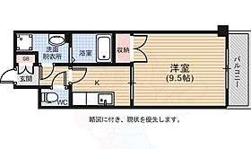 クレール光が丘  ｜ 広島県広島市東区光が丘12番9号（賃貸マンション1K・3階・31.35㎡） その2